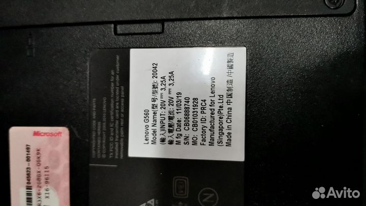 Ноутбук Lenovo G560