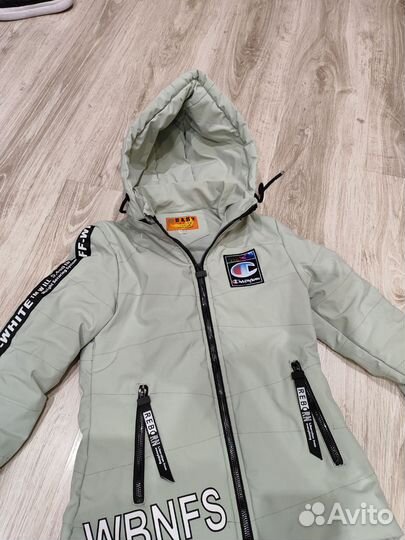 Куртка детская демисезонная