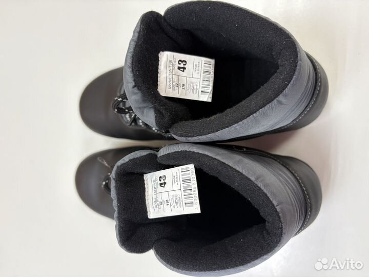 Лыжные ботинки