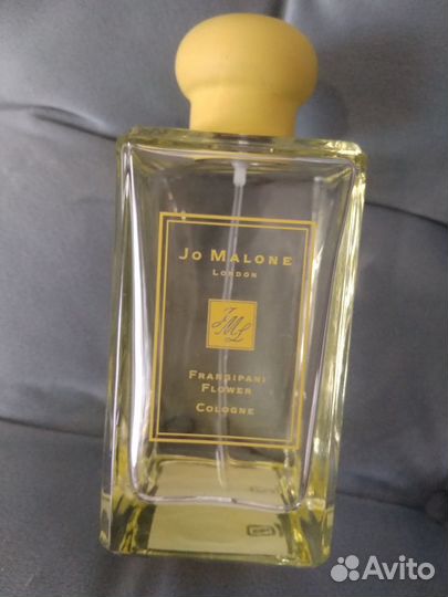 Остаток во флаконе