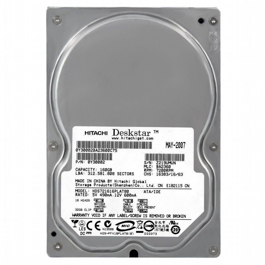 [HDS721616PLAT80] Жесткий Диск Hitachi 160gb 0a32722 0a34395 0y30002 Hds721616plat80