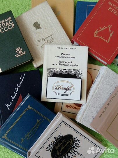 Карманные книги 70-90 годы