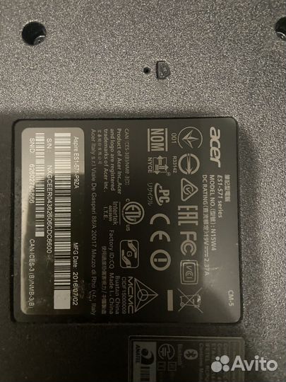 Ноутбук acer ES1-571