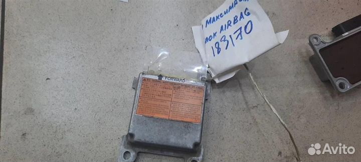 Блок управления AIR BAG Nissan Maxima A33 2000-20