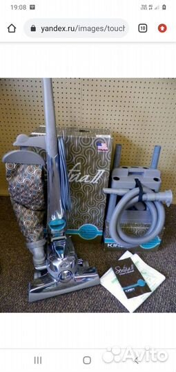 Пылесос новый кирби США