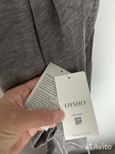 Новый Костюм пижама oysho