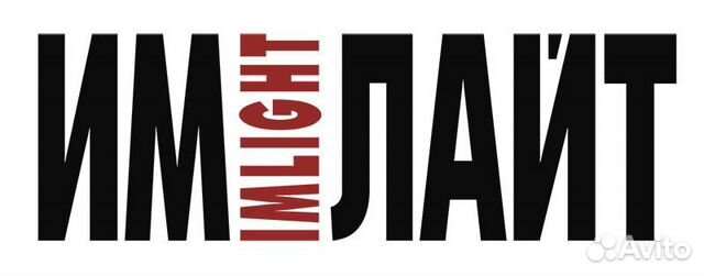 Кладовщик на склад