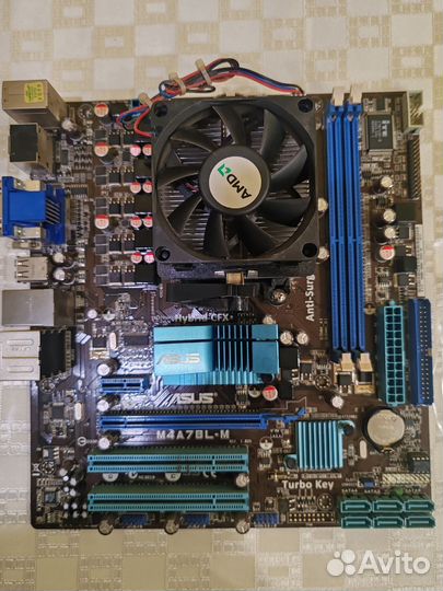 Материнская плата с процессором