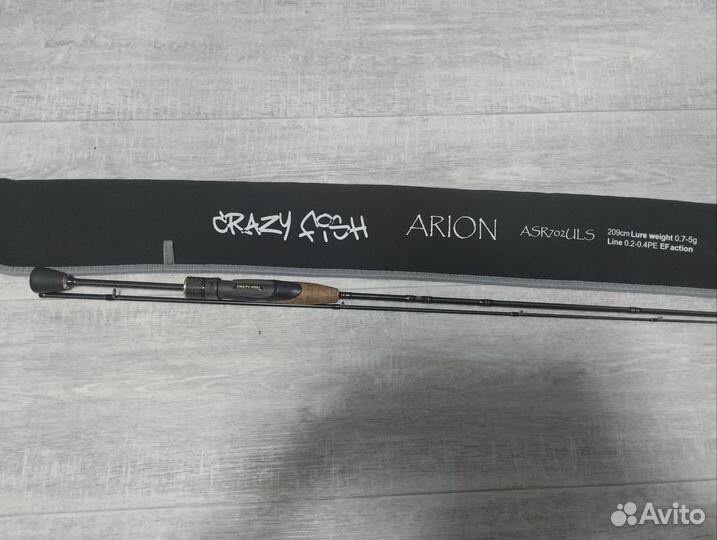 Спиннинг crazy fish arion 702