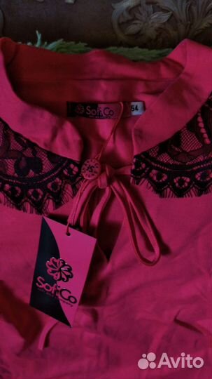 Туники женские,новые.На 52-54р