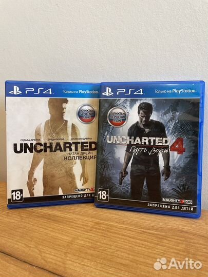 Диски Uncharted PS4 все части