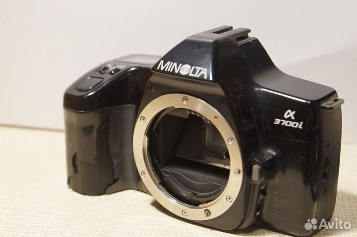Minolta a3700i