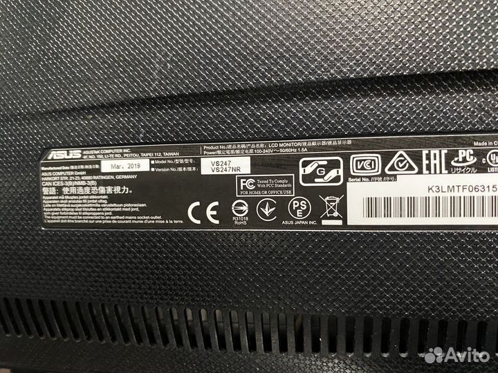 Монитор Asus 24