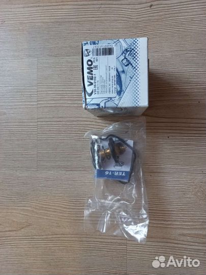 Термостат, охлаждающая жидкость