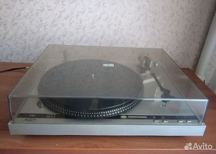 Проигрыватель Ария-102