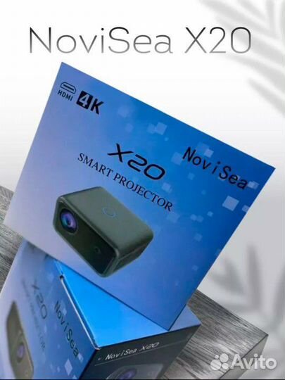 Проектор Novi Sea x20