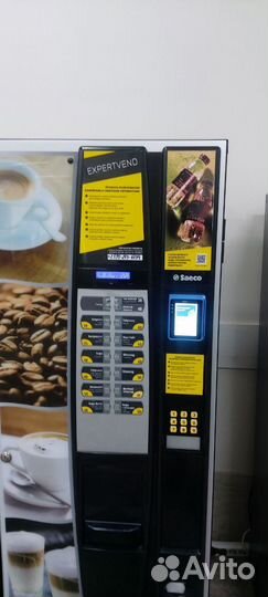 Кофеавтомат Saeco black