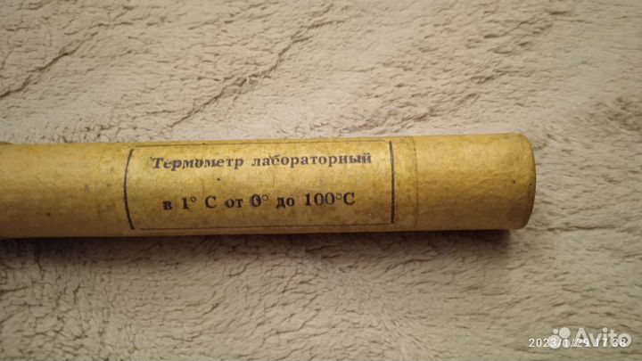Термометр лабораторный тл 2