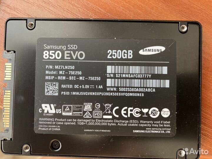 SSD накопитель Samsung 870 EVO MZ-75E250 250GB