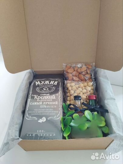 Подарок для парня, мужа,папы