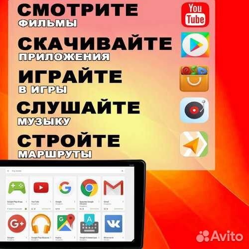 Штатная магнитола / 4+64GB / Hyundai Santa Fe 3