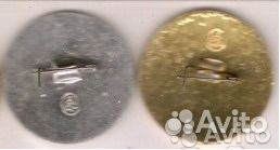 Значки донора 1 и 2 степени