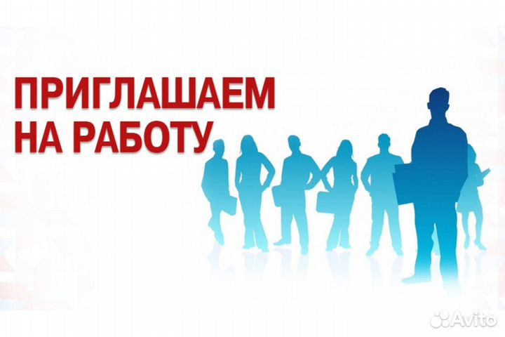 Автоэлектрик. с опытом работы