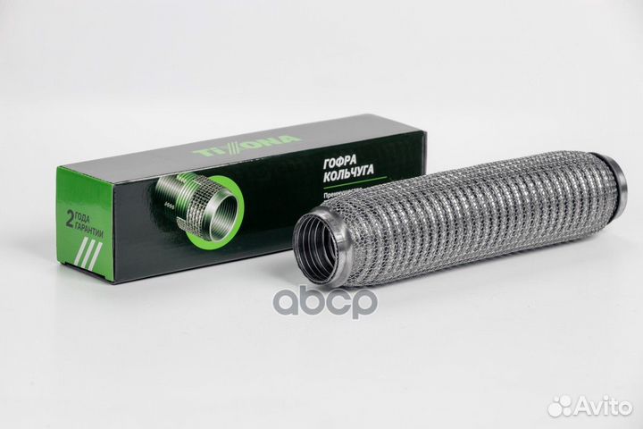 Гофра Кольчуга 45/280 (aisi 304 wire mesh