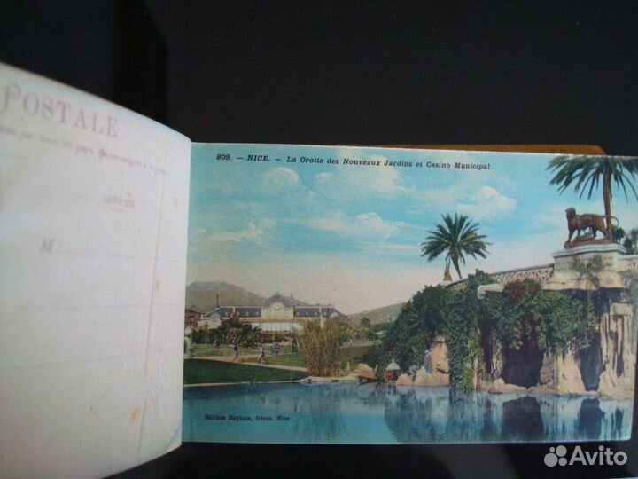 Почтовые открытки Франция г. Ницца 1900-х годов