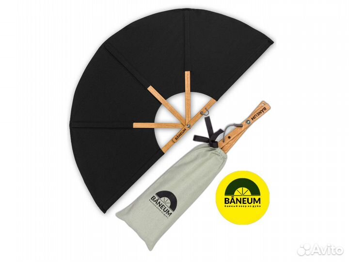 Веер для бани Банеум прочный из дуба