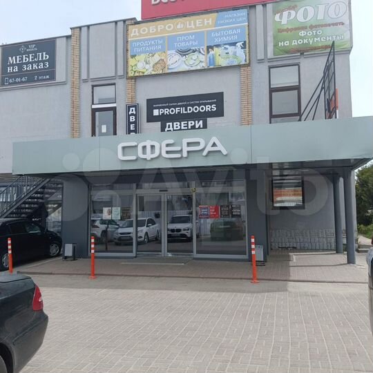 Под салон,офис,9.1 м²