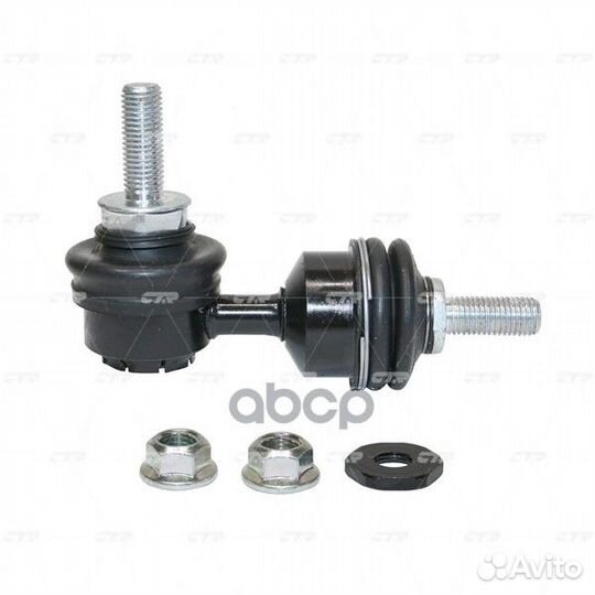 Линк CTR CL0060 (clmz-40, CLF-27) CL0060 CTR