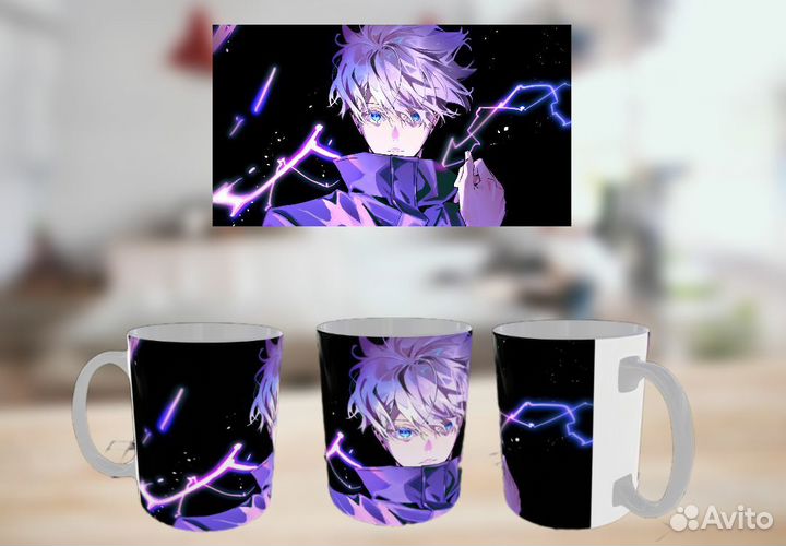 Кружка с вашим дизайном