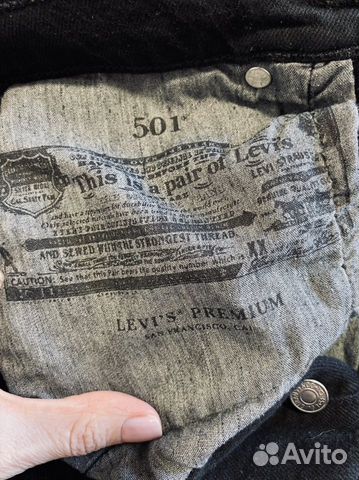 Женские джинсы levis 501