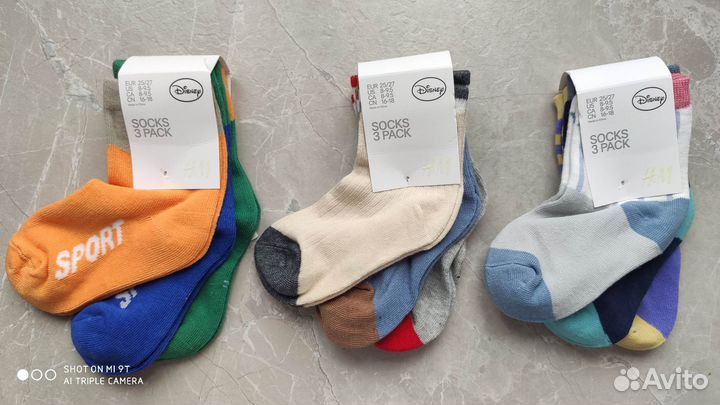 Носки H&M 25-27 для мальчика