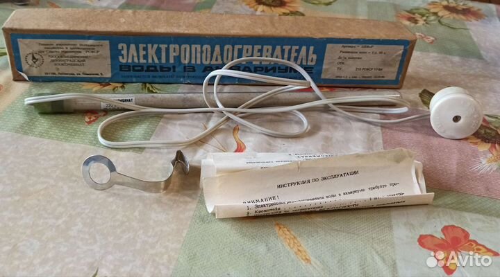 Электроподогреватель воды в аквариуме