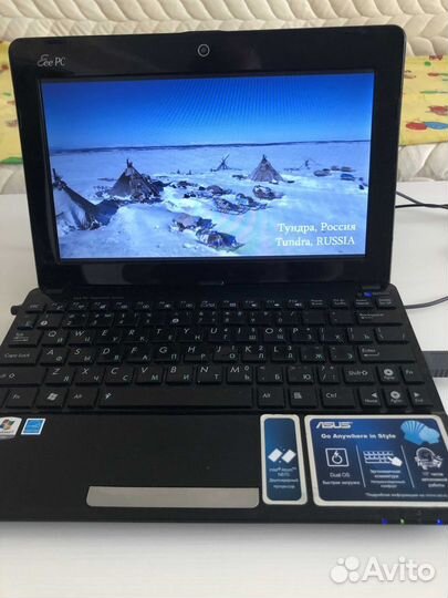 Продам нетбук