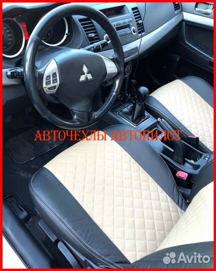 Чехлы Автопилот Mitsubishi Lancer 10 1 из экокожи