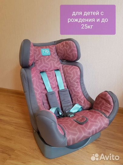 Автокресло Happy Baby voyager 0-25 кг