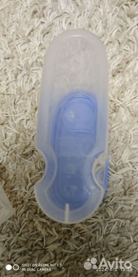 Контейнер для сыпучих продуктов