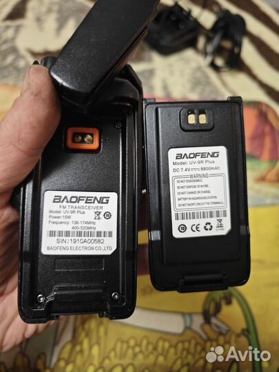 Рация Baofeng UV 9r plus
