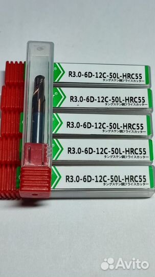R3. 0-6D 12C-50L-hrс55