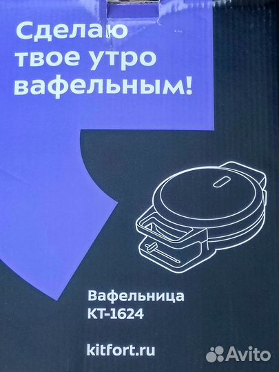 Электрическая вафельница новая