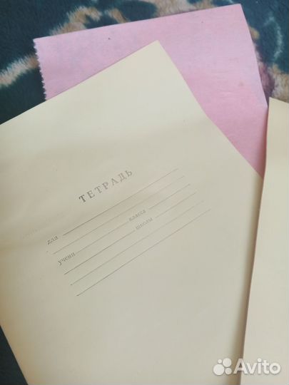 Тетради в клетку СССР 12 л