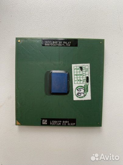 Компьютерный процессор Intel Pentium III 800MHz