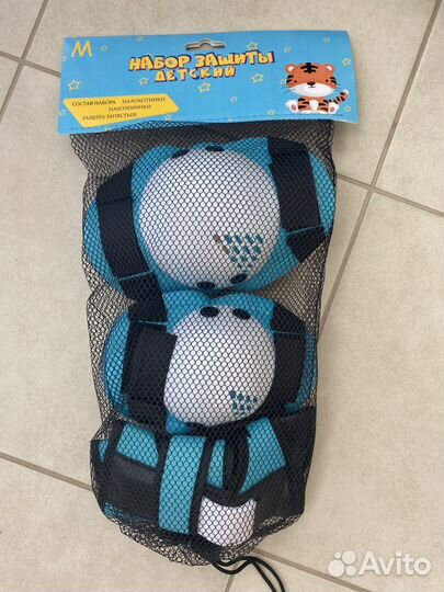 Защита для роликов детская