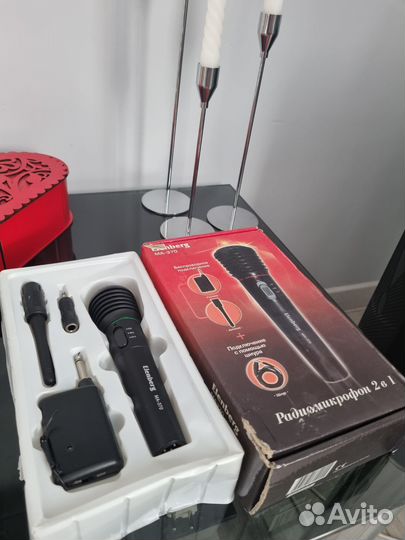 Микрофон для караоке