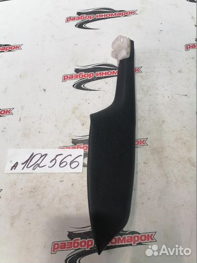 Подлокотник Toyota Camry GSV50 2011-2012 2GR-FE V5