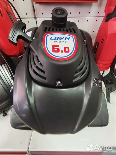 Двигатель вертикальный 1P70FV-B