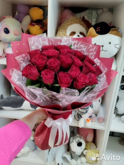 Цветы с доставкой